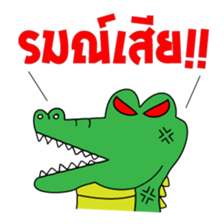 Slang Gang V.2 (GANG 4+1) sticker #14777451