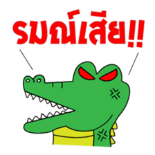 Slang Gang V.2 (GANG 4+1) sticker #14777451