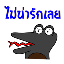 Slang Gang V.2 (GANG 4+1) sticker #14777452