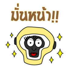 Slang Gang V.2 (GANG 4+1) sticker #14777453