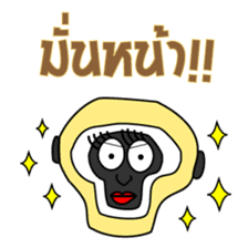 Slang Gang V.2 (GANG 4+1) sticker #14777453