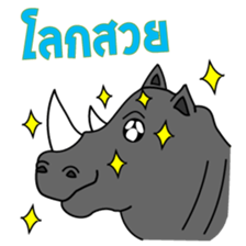 Slang Gang V.2 (GANG 4+1) sticker #14777454