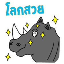 Slang Gang V.2 (GANG 4+1) sticker #14777454