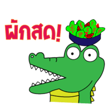 Slang Gang V.2 (GANG 4+1) sticker #14777455