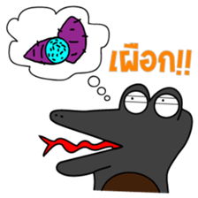 Slang Gang V.2 (GANG 4+1) sticker #14777456