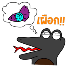 Slang Gang V.2 (GANG 4+1) sticker #14777456