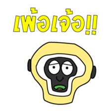 Slang Gang V.2 (GANG 4+1) sticker #14777457