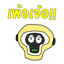 Slang Gang V.2 (GANG 4+1) sticker #14777457