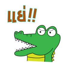 Slang Gang V.2 (GANG 4+1) sticker #14777459