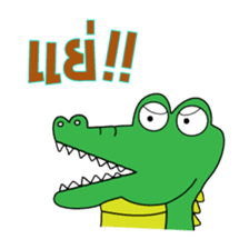 Slang Gang V.2 (GANG 4+1) sticker #14777459