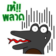 Slang Gang V.2 (GANG 4+1) sticker #14777460