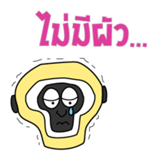 Slang Gang V.2 (GANG 4+1) sticker #14777461