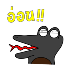 Slang Gang V.2 (GANG 4+1) sticker #14777464