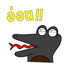 Slang Gang V.2 (GANG 4+1) sticker #14777464