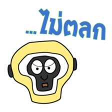 Slang Gang V.2 (GANG 4+1) sticker #14777465