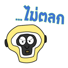 Slang Gang V.2 (GANG 4+1) sticker #14777465