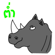 Slang Gang V.2 (GANG 4+1) sticker #14777466