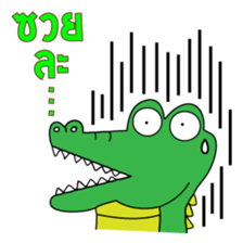 Slang Gang V.2 (GANG 4+1) sticker #14777467