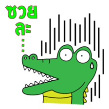 Slang Gang V.2 (GANG 4+1) sticker #14777467