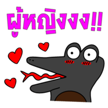 Slang Gang V.2 (GANG 4+1) sticker #14777468