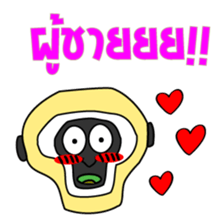 Slang Gang V.2 (GANG 4+1) sticker #14777469