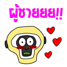 Slang Gang V.2 (GANG 4+1) sticker #14777469