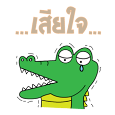 Slang Gang V.2 (GANG 4+1) sticker #14777471