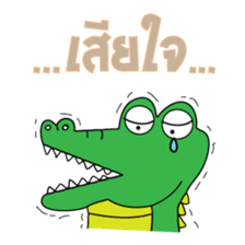 Slang Gang V.2 (GANG 4+1) sticker #14777471