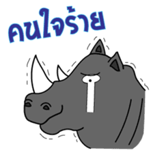 Slang Gang V.2 (GANG 4+1) sticker #14777474