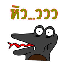 Slang Gang V.2 (GANG 4+1) sticker #14777476