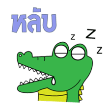 Slang Gang V.2 (GANG 4+1) sticker #14777479