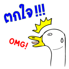 Slang Gang V.2 (GANG 4+1) sticker #14777482