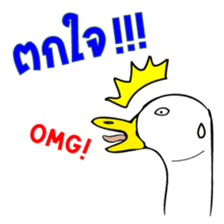 Slang Gang V.2 (GANG 4+1) sticker #14777482