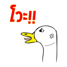 Slang Gang V.2 (GANG 4+1) sticker #14777483