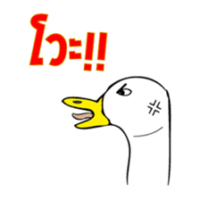 Slang Gang V.2 (GANG 4+1) sticker #14777483