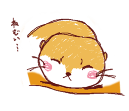 uzakawaiikawauso sticker #14777552