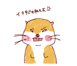 uzakawaiikawauso sticker #14777556