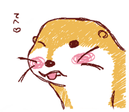 uzakawaiikawauso sticker #14777557