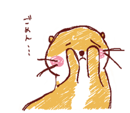 uzakawaiikawauso sticker #14777558