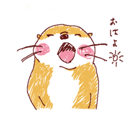 uzakawaiikawauso sticker #14777565