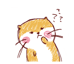 uzakawaiikawauso sticker #14777567