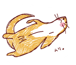 uzakawaiikawauso sticker #14777568