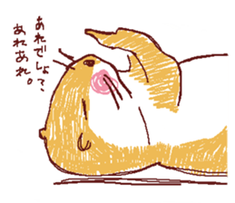 uzakawaiikawauso sticker #14777570