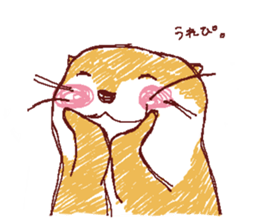 uzakawaiikawauso sticker #14777571