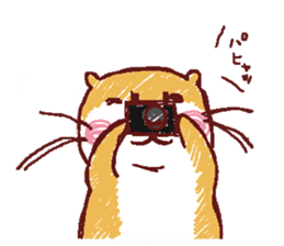 uzakawaiikawauso sticker #14777573