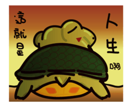 I am a Tortoise sticker #14777628