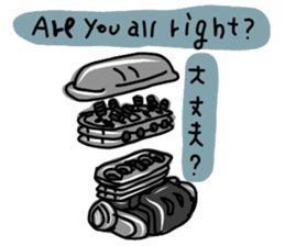 riders man 5 bilingual version sticker #14777762