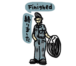 riders man 5 bilingual version sticker #14777765