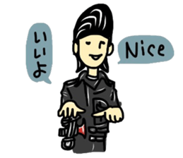 riders man 5 bilingual version sticker #14777767