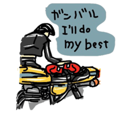 riders man 5 bilingual version sticker #14777773